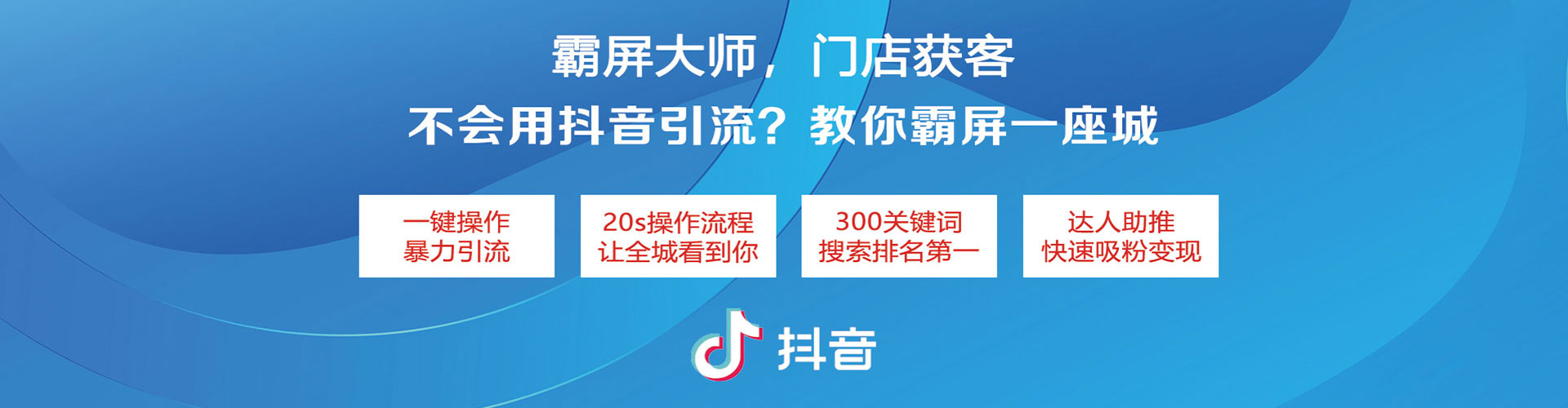 宁强百度推广费用